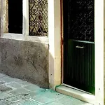 San Giorgio Degli Schiavoni *