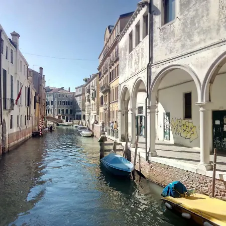 San Giorgio Degli Schiavoni Appartement *