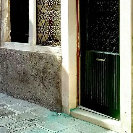 San Giorgio Degli Schiavoni *